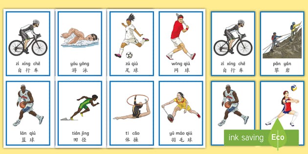 休媒讨论火箭败因：下放伊森自废武功 丢12罚致命 乌度卡用人固执